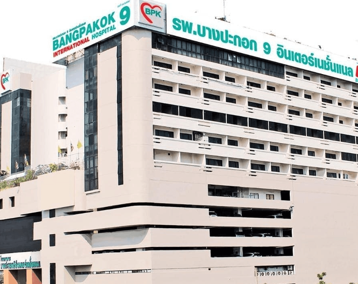 Bangpakok 9 Hospital